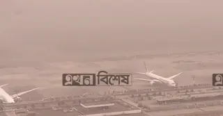 ঢাকায় তারেক রহমান